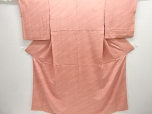 暈し色無地着物